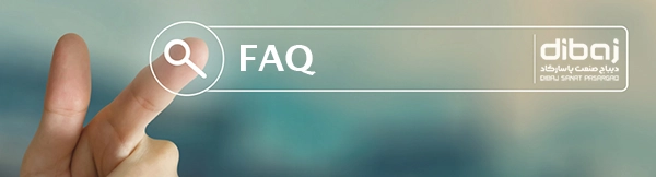 سوالات رایج