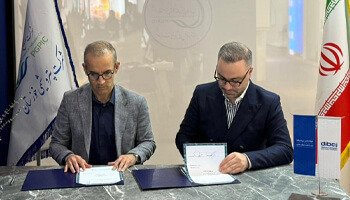 تفاهم نامه دیباج صنعت پاسارگاد پتروشیمی خوزستان