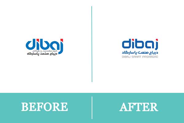 تغییر لوگو، تغییر نشان تجاری، logo change، اعلام تغییر لوگو